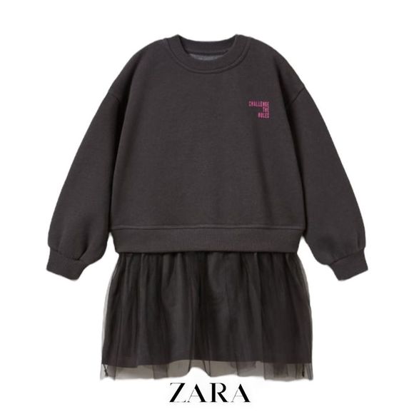 ZARA Kids | Charcoal | COMBINATION TULLE DRESS - Picture 1 of 6